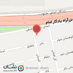 عکس کافه آپارات