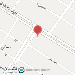عکس تک خوراک آرین