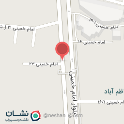 عکس داروخانه دکتر پورهاشم