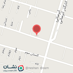 عکس عطاری اسلامی