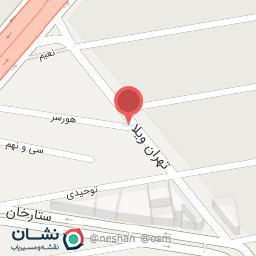 عکس آبمیوه بستنی مستر هویج