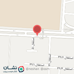 عکس لوازم تحریر خورشید