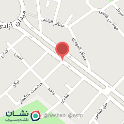 عکس رستوران نگار 2