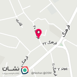 عکس گلسرای نرگس شیراز 