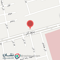 عکس موبایل آریانا