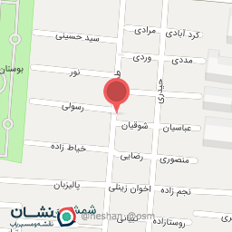 عکس موبایل آریا ( نور )