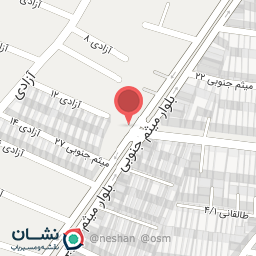 عکس رستوران آویژه