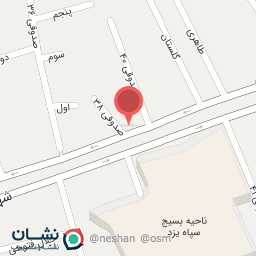 عکس آژانس هواپیمایی مسافرتی گردشگری حامی سیر