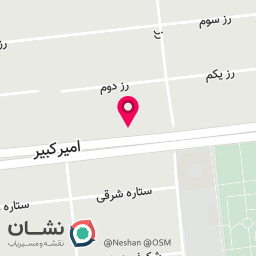 عکس آموزشگاه و سالن زیبایی کرشمه