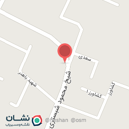 عکس میوه و تره بار احمد عمی