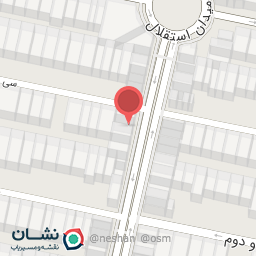 عکس عطاری فردوس