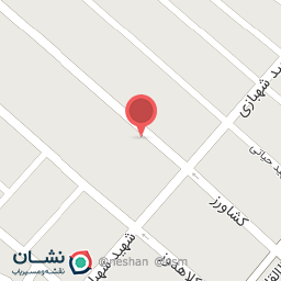 پست بانک شعبه اسلام آباد غرب