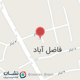 عکس مرکز بهداشت فاضل آباد