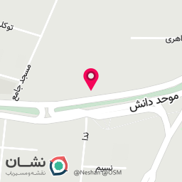 عکس کلینیک دندانپزشکی دکتر منادی