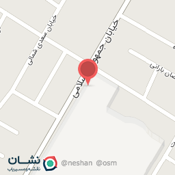 عکس آجیل و خشکبار ونوس