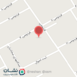 عکس فروشگاه تعاونی جهاد کشاورزی