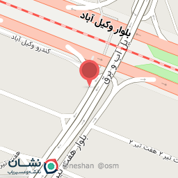 عکس مطب روانکاوی مهران فر