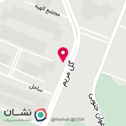 عکس کافی نت