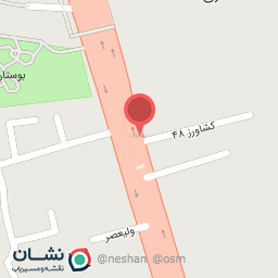 عکس داروخانه دامپزشکی دکتر تقوی