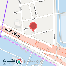 عکس سالن زیبایی ماه بانو 