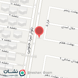 عکس کلینیک ژاله