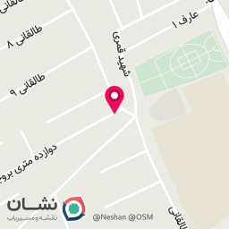 عکس سوپر مارکت مهدی