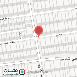 عکس شرکت هواپیمایی راما