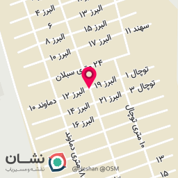 عکس گروه صنعتی منظریان بهرامی 
