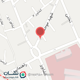 عکس فروشگاه مواد غذایی البرز