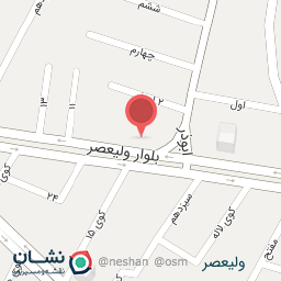 عکس تعمیر لاستیک وحید