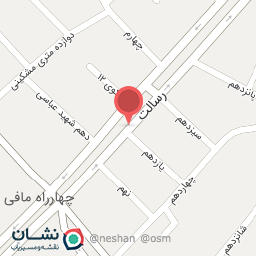 عکس فروشگاه آرمیسا