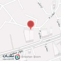 عکس زغال فروش
