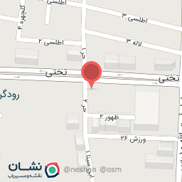 عکس آموزش مراقبت و پاکسازی پوست روجا