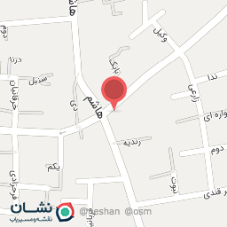 عکس آموزشگاه مراقبت و زیبایی زهره گلی