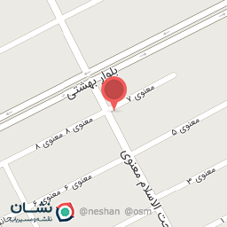 عکس شرکت زعفران کاویانی