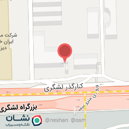 عکس داروخانه آنلاین ژن سبز