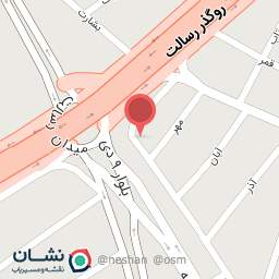 عکس رستوران