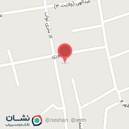 عکس بازرگانی هاریکا