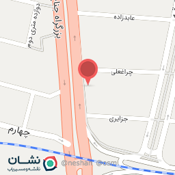 عکس داروخانه دکتر شهیدی