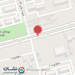 عکس دهلاویه