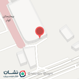 عکس اداره نوسازی مدارس