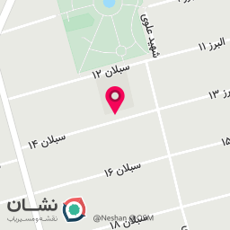 عکس کارگاه معرق امین