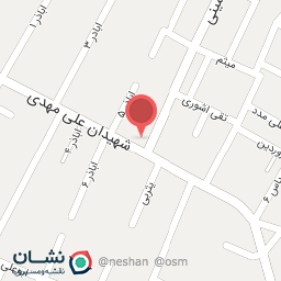 عکس کفش ایرانیان