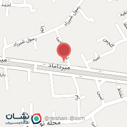 عکس قهوه کاپ نوش