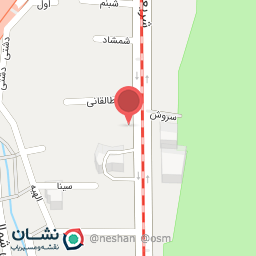 عکس کافه همیشگی