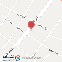 عکس پخش مواد غذایی امیر