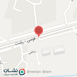 عکس ناحیه مقاومت بسیج فومن و ایثارگران