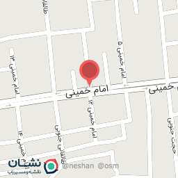 عکس داروخانه مهرگان