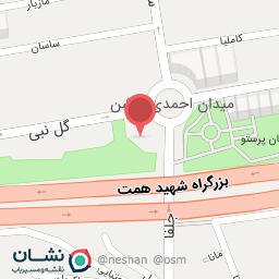 عکس شرکت گسترش تجارت و سرمایه ایرانیان (سهامی عام)