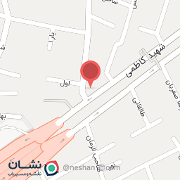 عکس ترازو و باسکول کیا توزین